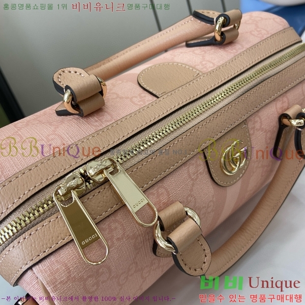 #���� ���ǵ�� GG ���� ž �ڵ�� 772061-512