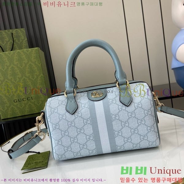 #���� ���ǵ�� GG �̴� ž �ڵ�� 772053-491