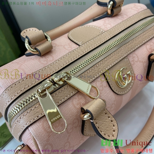 #���� ���ǵ�� GG �̴� ž �ڵ�� 772053-490