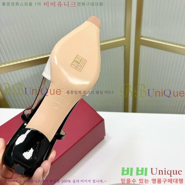 ������� ������ ������ 36RV72005852-3 ��5.5cm