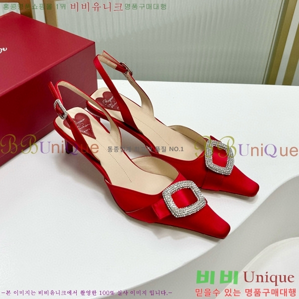 ������� ������ ������ 36RV72005851-1 ��5.5cm