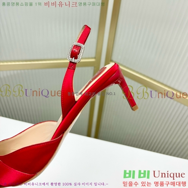 ������� ������ ������ 36RV72005851-1 ��5.5cm