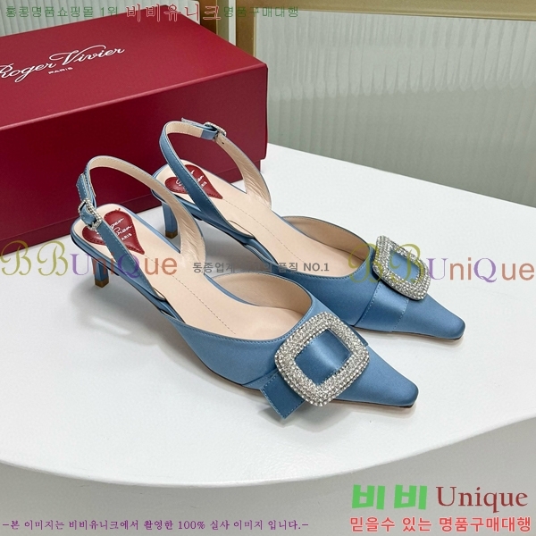 ������� ������ ������ 36RV72005851-4 ��5.5cm