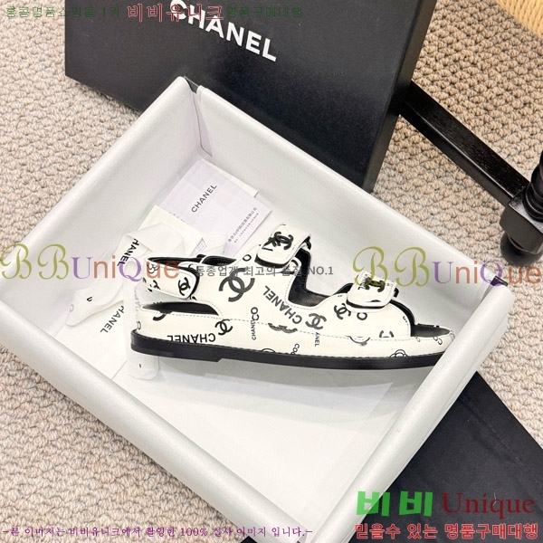 ���� ���� ���� CH6808869-2