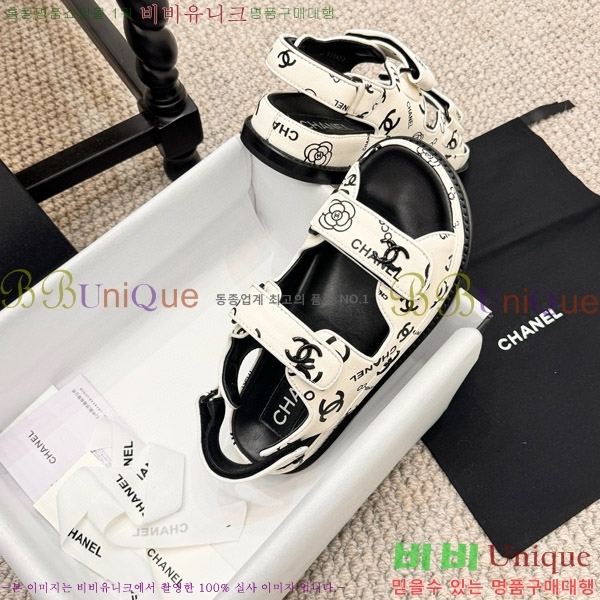 ���� ���� ���� CH6808869-2