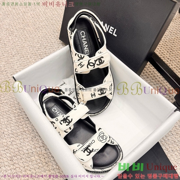 ���� ���� ���� CH6808869-2