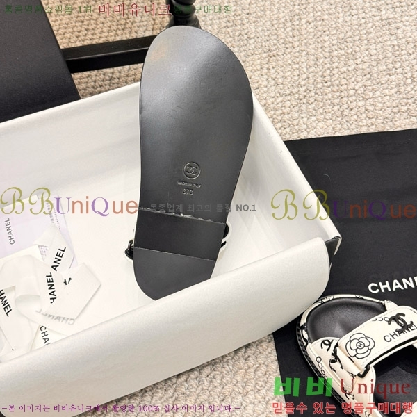 ���� ���� ���� CH6808869-2