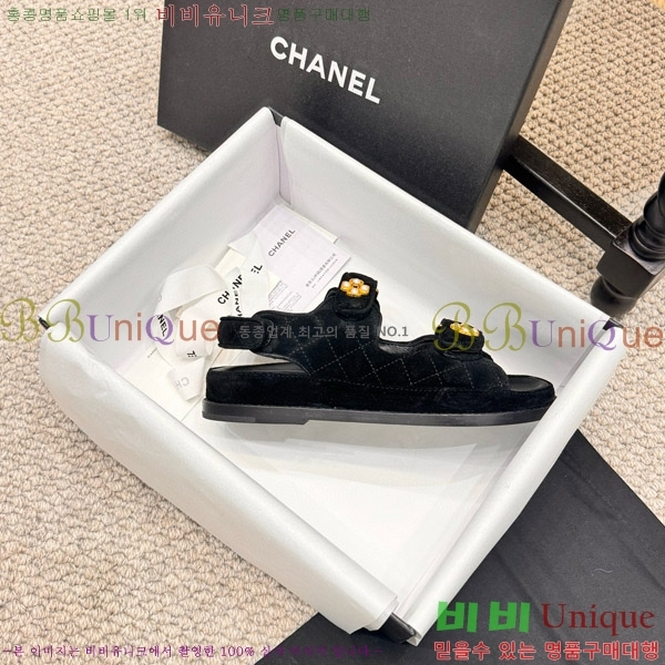 ���� ���� ���� CH6808870-1