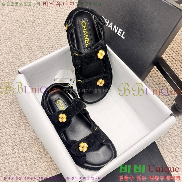 ���� ���� ���� CH6808870-1