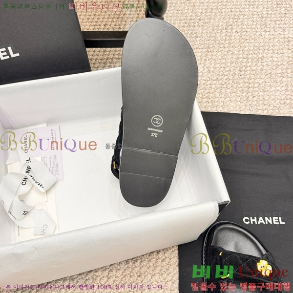 ���� ���� ���� CH6808870-1