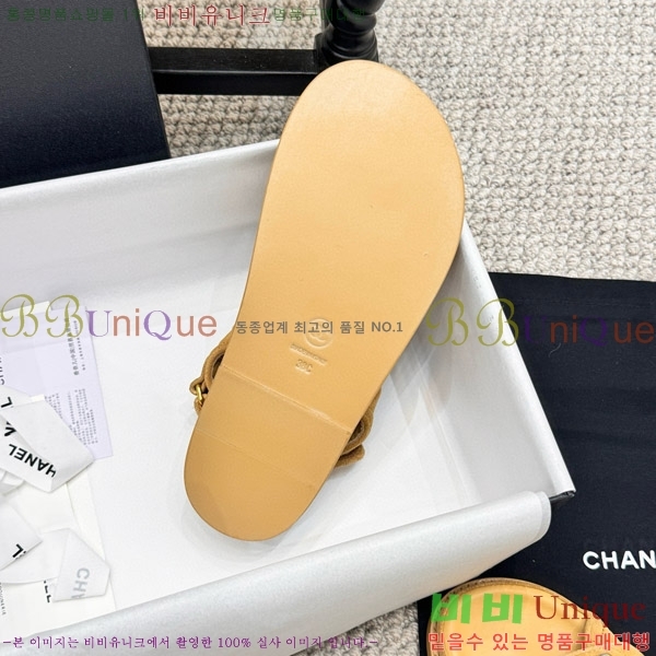 ���� ���� ���� CH6808870