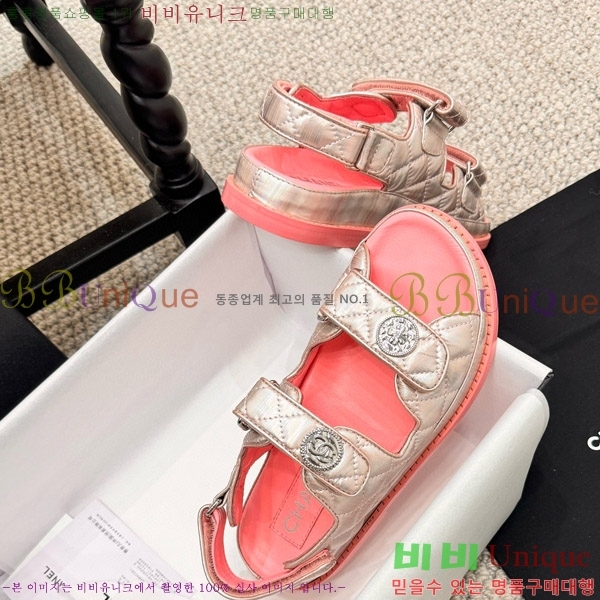 ���� ���� ���� CH6808871