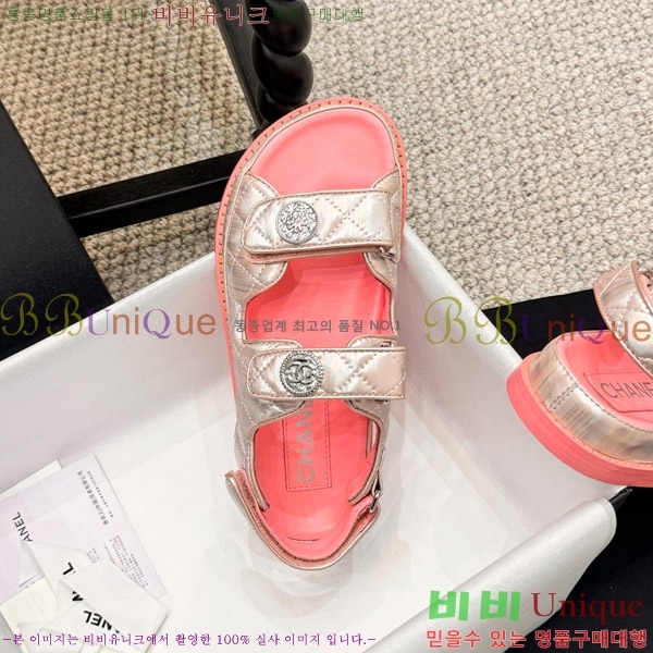 ���� ���� ���� CH6808871