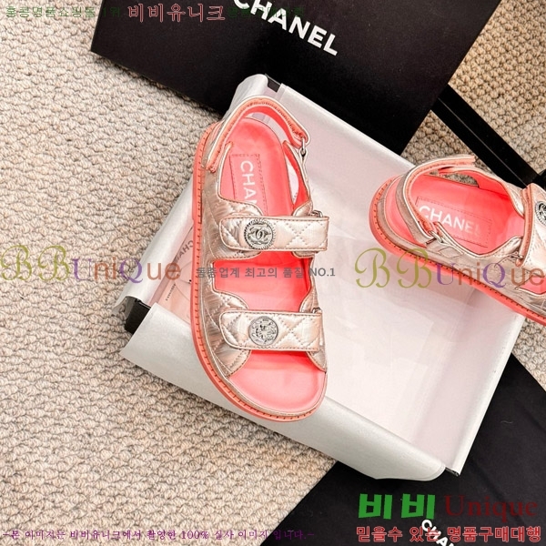 ���� ���� ���� CH6808871