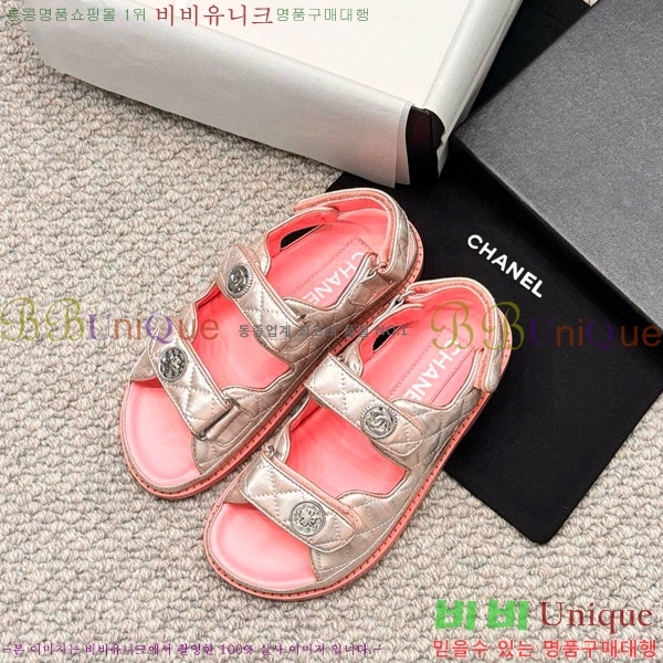 ���� ���� ���� CH6808871