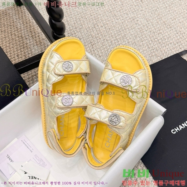 ���� ���� ���� CH6808871-2