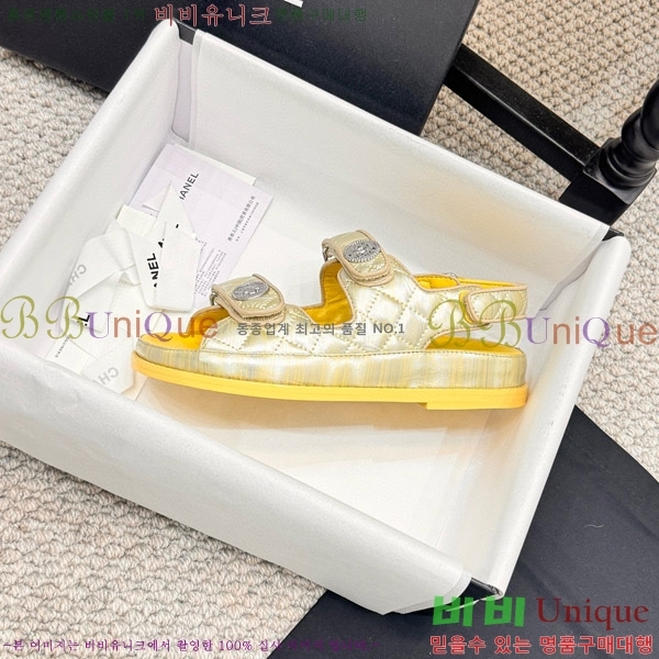 ���� ���� ���� CH6808871-2