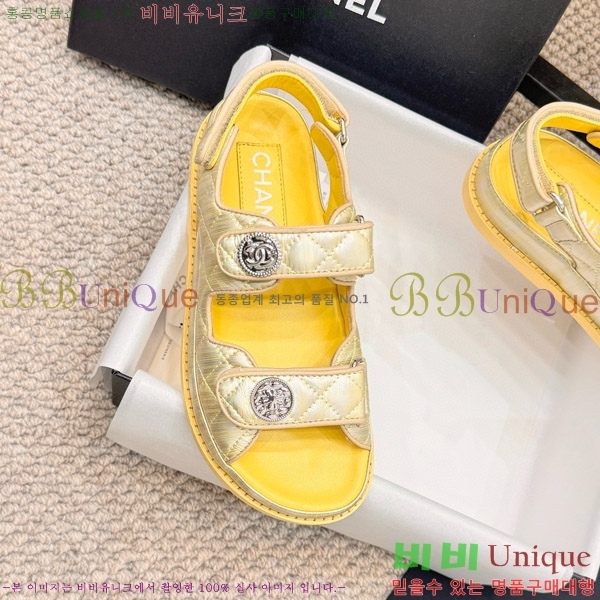 ���� ���� ���� CH6808871-2