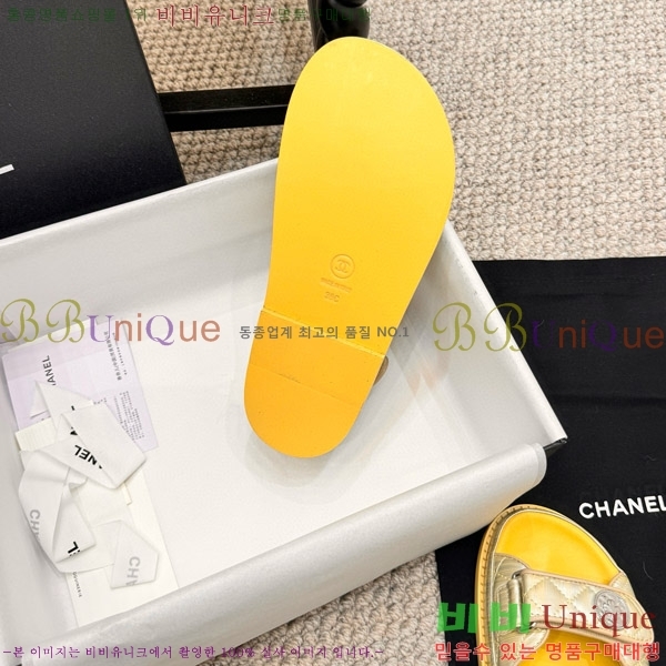 ���� ���� ���� CH6808871-2