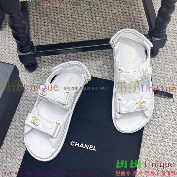 ���� ���� ���� CH6808872-1