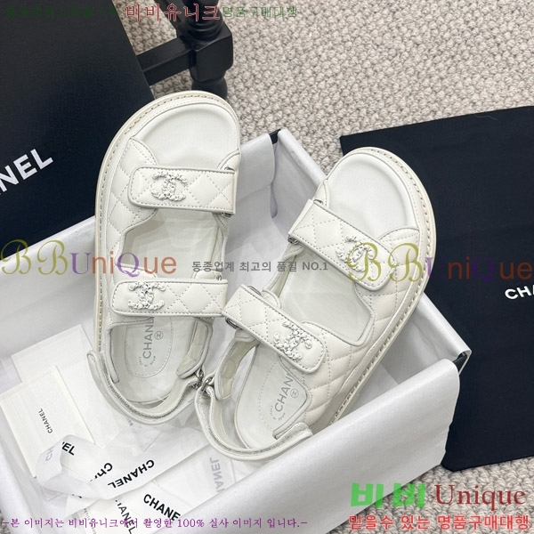 ���� ���� ���� CH6808872-2