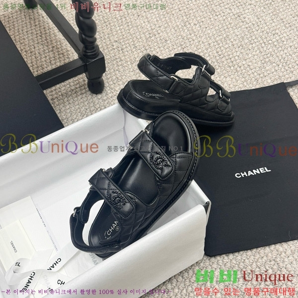 ���� ���� ���� CH6808872-3