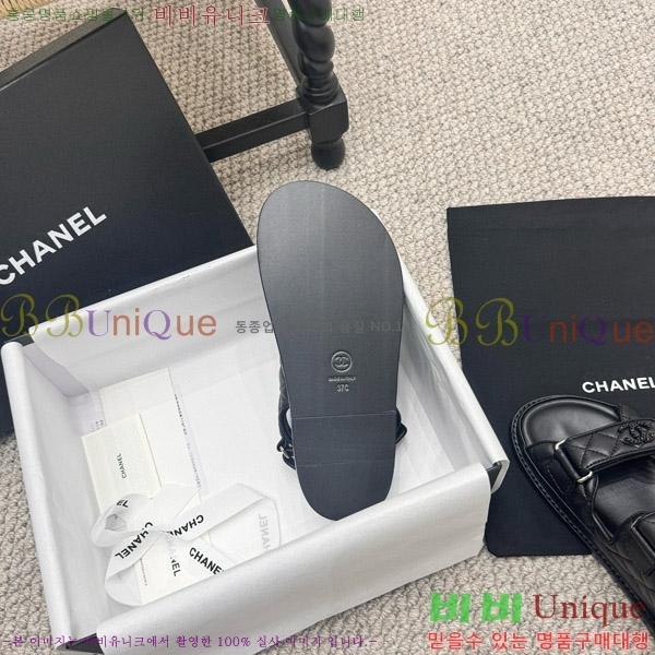 ���� ���� ���� CH6808872-3