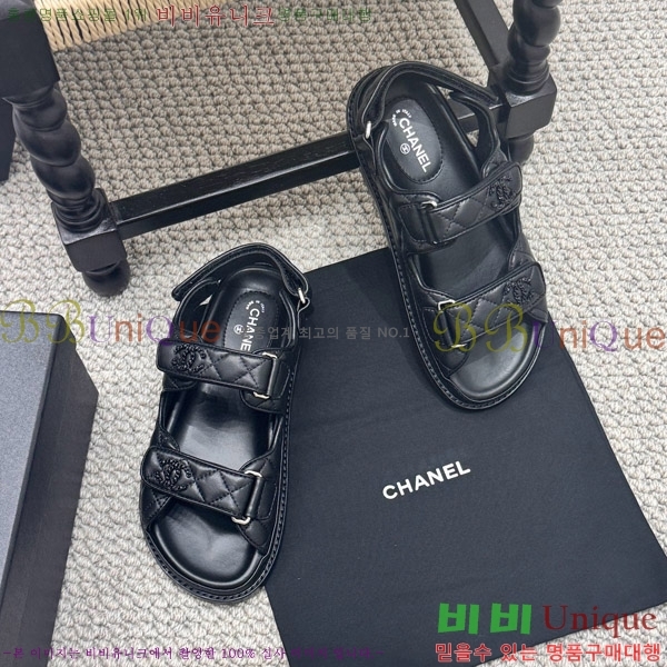 ���� ���� ���� CH6808872-3