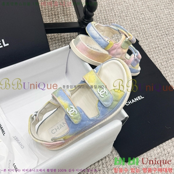 ���� ���� ���� CH6808872-5