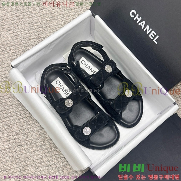 ���� ���� ���� CH6808873-1