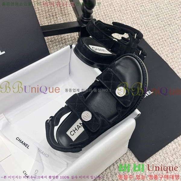 ���� ���� ���� CH6808873-1