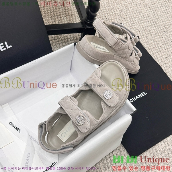 ���� ���� ���� CH6808873