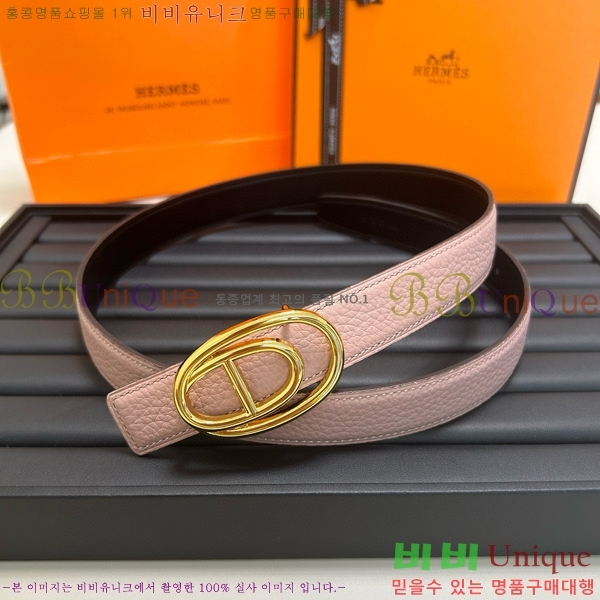 #�����޽� ��Ʈ H2011500-3 �� 2.5cm