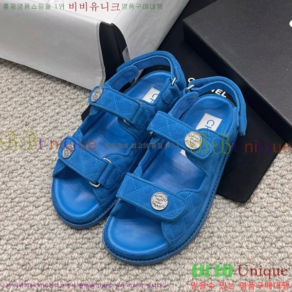 ���� ���� ���� CH6808873-3