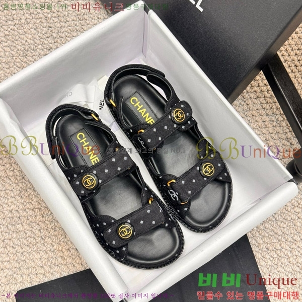 ���� ���� ���� CH6808875