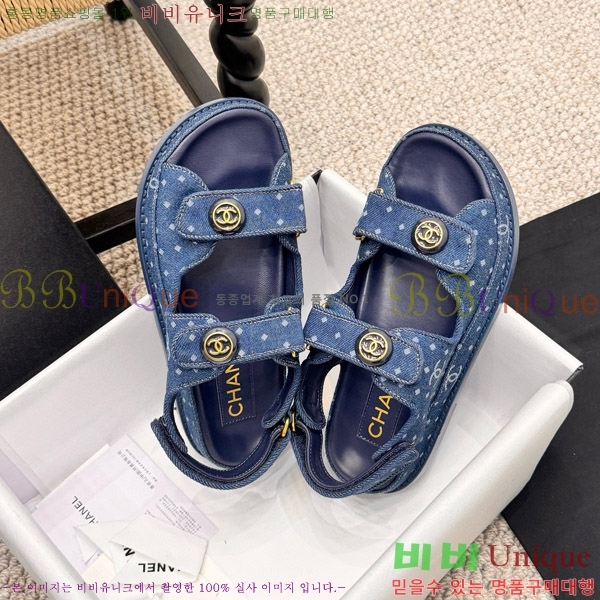 ���� ���� ���� CH6808875-1