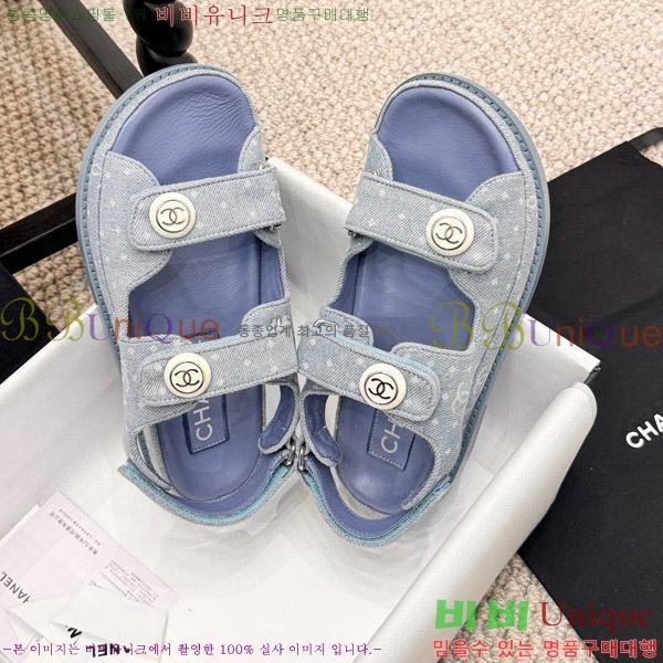 ���� ���� ���� CH6808875-2