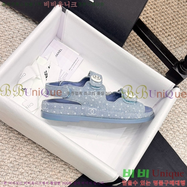 ���� ���� ���� CH6808875-2