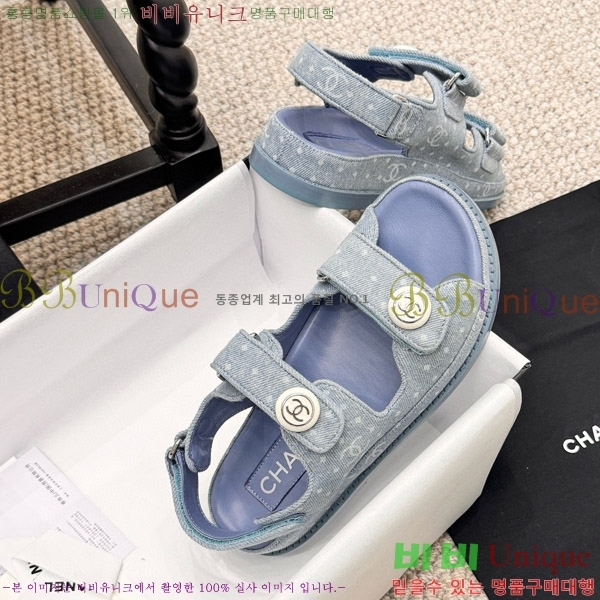 ���� ���� ���� CH6808875-2