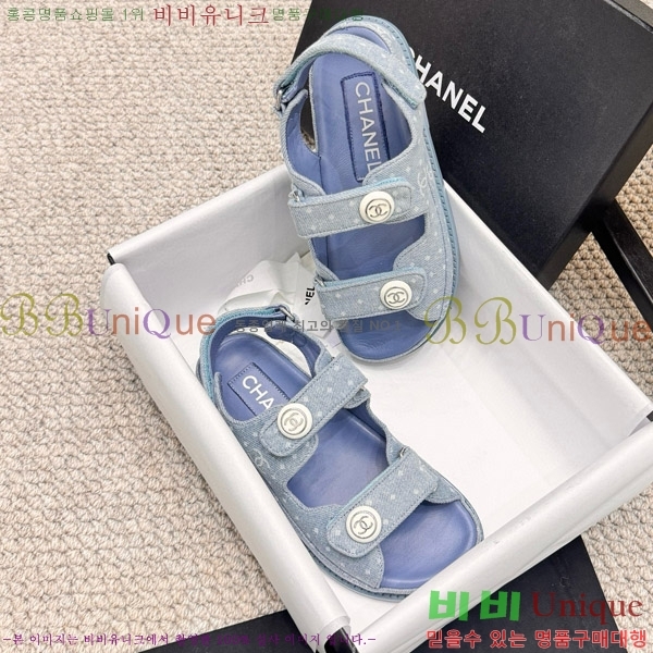 ���� ���� ���� CH6808875-2