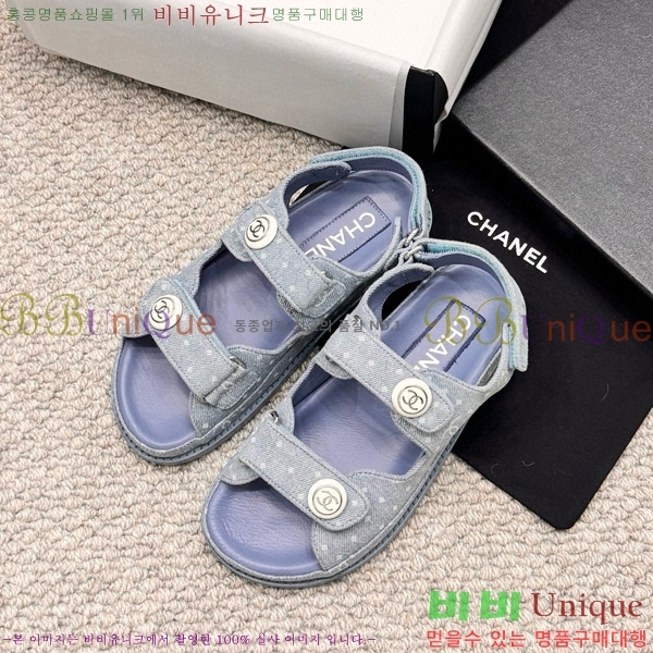 ���� ���� ���� CH6808875-2