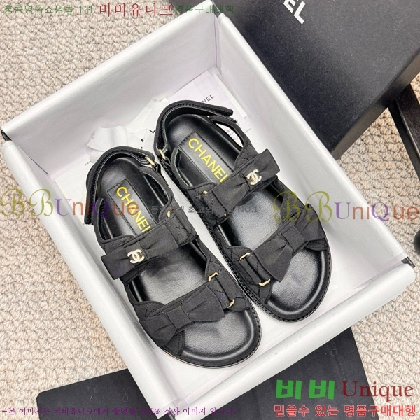 ���� ���� ���� CH6808876-1