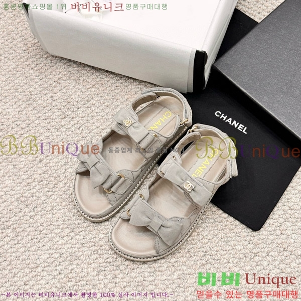 ���� ���� ���� CH6808876