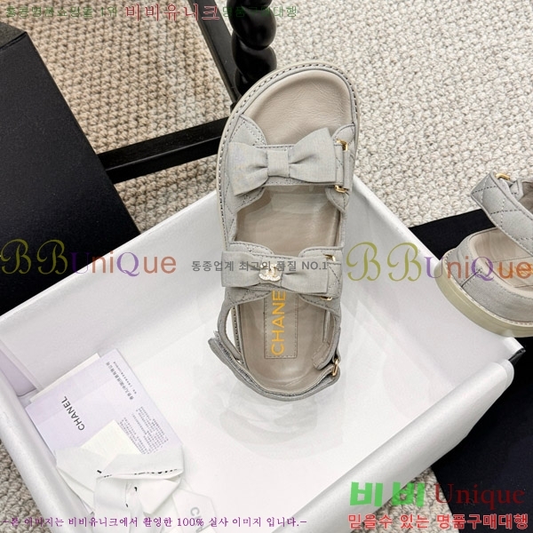 ���� ���� ���� CH6808876