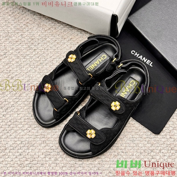 ���� ���� ���� CH6808878-1