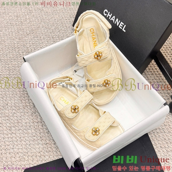 ���� ���� ���� CH6808878