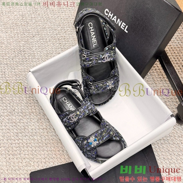 ���� ���� ���� CH6808879