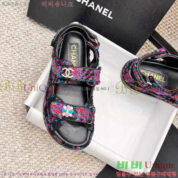 ���� ���� ���� CH6808879-2