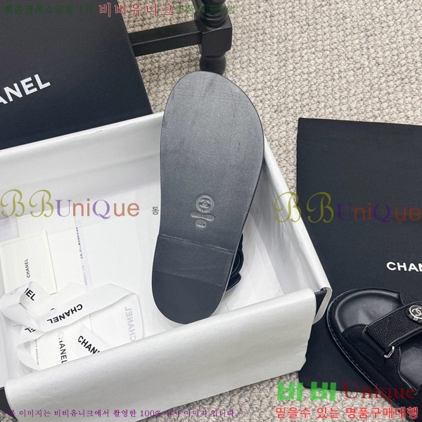 ���� ���� ���� CH6808879-1