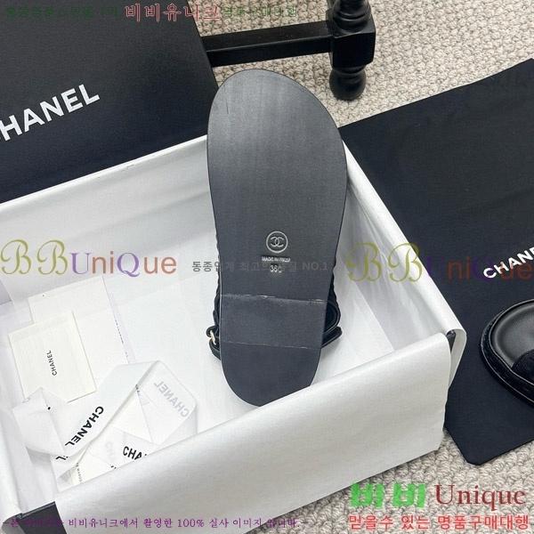 ���� ���� ���� CH6808879-2